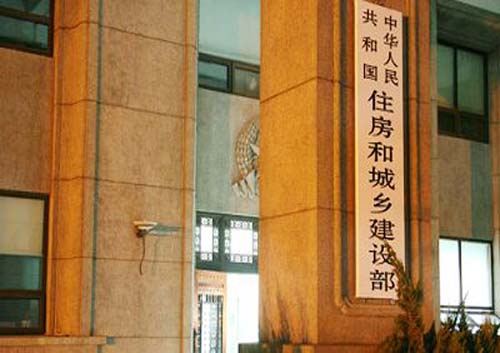 1000多家建企資質(zhì)或被撤！建造師不足、“掛證”現(xiàn)象嚴(yán)重！